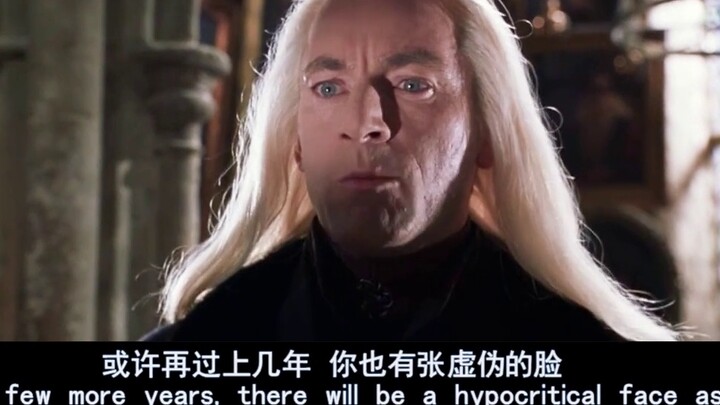 [HP Group Portrait] Many years ago, you had a pair of clear eyes.