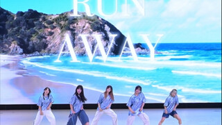 يا إلهي! موآ يتحدى غلاف 943runaway الأكثر أصالة.