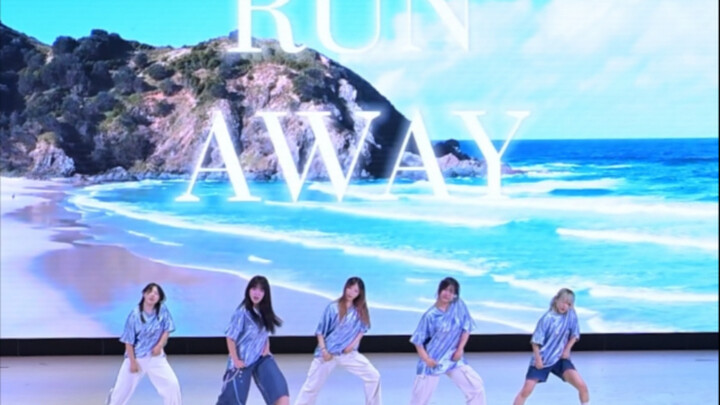 ว้าว! โมอา ท้าทายปก 943runaway ที่แท้จริงที่สุด