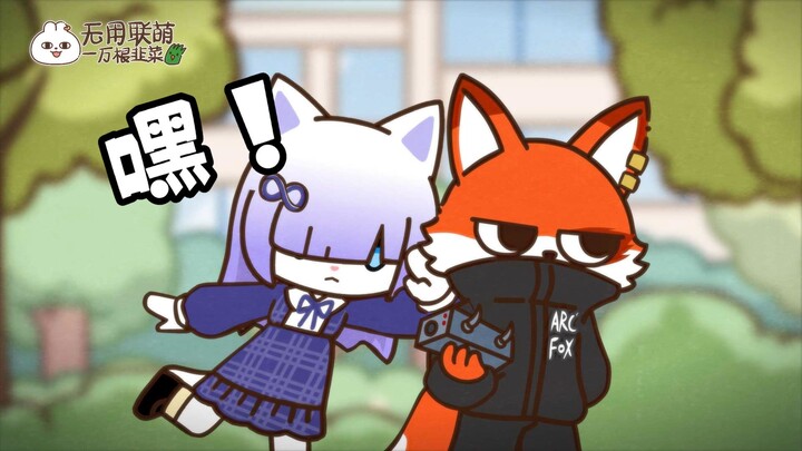 【Wuyong Lianmeng】25–Apakah kamu bodoh?