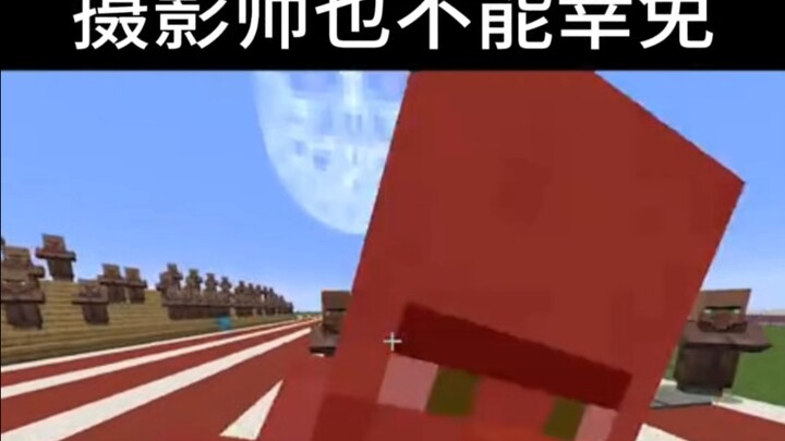 มายคราฟ: โอ้ มาย พีซีซี! #67