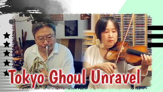 The bomb! Mom & Dad perform 'Unravel' with me