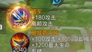 Killed in one second, what else can I say!!!