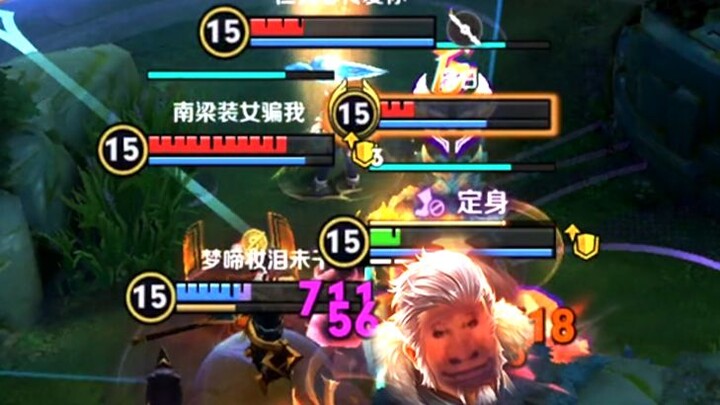Huang Zhong is the sneakiest guy ever: he uses his ultimate to absorb all the damage, then stubbornl