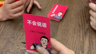 我是说三个如此高质量的男性怎会流入市场…