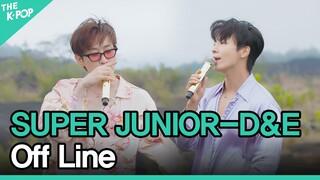 [EP2_발리] 슈퍼주니어-D&E (SUPER JUNIOR-D&E) - Off Line (4K) ‘더 트래블로그’