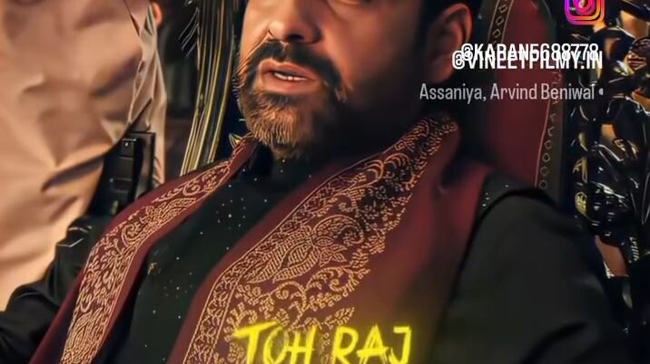 mirzapur kaleen bhaiya
