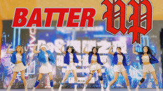 ชุดสีฟ้าขาวของ BABYMONSTER: เวที Batter Up ครั้งแรกของจีน! โรดโชว์สดครบทุกเพลง พร้อมลุคดิสโก้เทคสู่ 