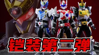 เปิดตัวครั้งแรกบนเครือข่ายทั้งหมด! Xingtian ทั้งสามคนต่อสู้กับ Shura Armor! การแบ่งปัน Armor Warrior