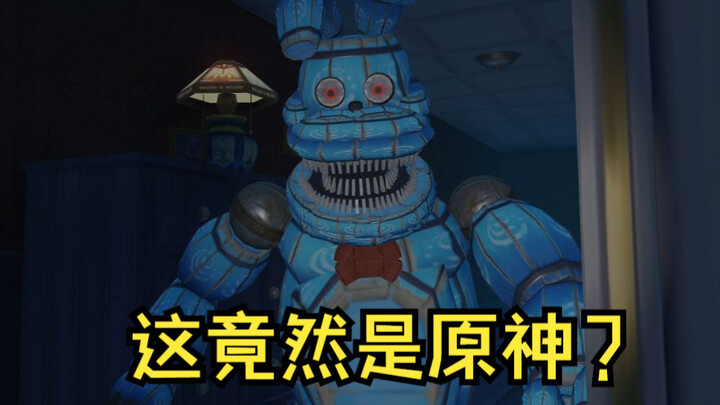 Dùng Genshin Impact để làm game kinh dị Chucky 4? Sẽ đáng sợ đến mức nào? Độ chân thực ra sao???