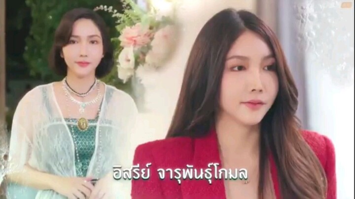 I'm Your Moon The Series Eps 06 Sub Indo