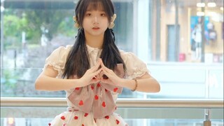 Cherry Bomb Single Person Vertical Screen Pure Enjoyment Edition~