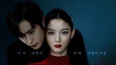 EP.11 • DEAR X • ENG SUB