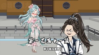 天道竟然开始出手干预了！