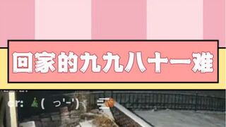 الأخ الأكبر: لم يتبق سوى هذه الخطوة.