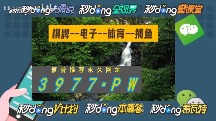 1分钟了解！真人欧洲体育评级「入口：958·AT」