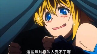 这是什么照片，我也想看看