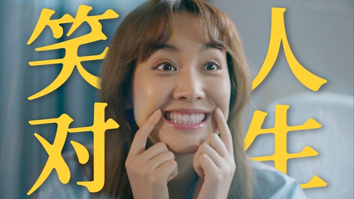 She told a joke—please don’t cry! [Piaopiao]