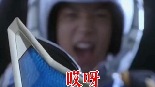 盖亚15版不同的配音