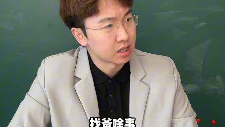 [Bu Enyu] The video has been packaged; welcome to check it out!