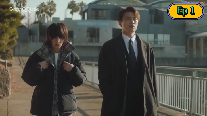 Unexpectedly Naughty Fukami - Yatara Yarashii Fukami-kun (2026) [EP01] HD WEB-DL English hard sub