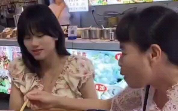 A Day as a Social Butterfly