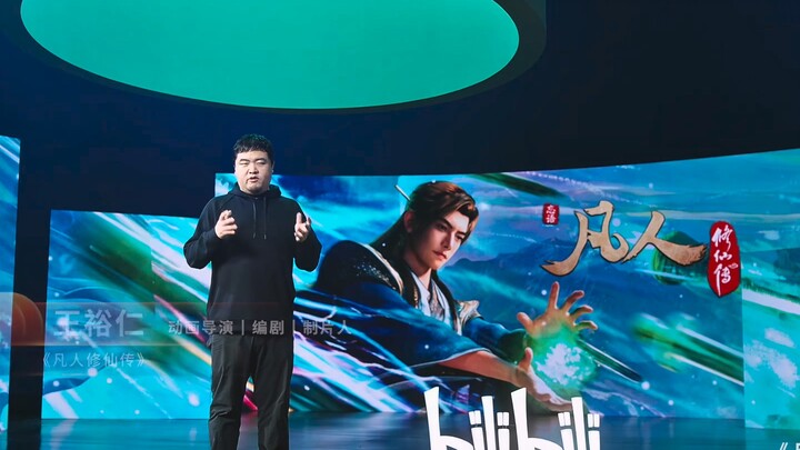 2026年第二季度，不见不散