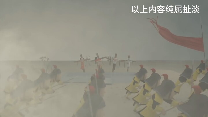 夯大力超长款之我差点就信了
