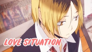 【排球少年/研日】Love Situation