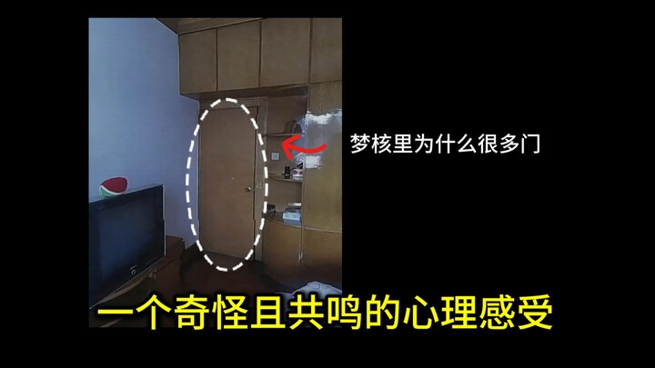 天气转凉悲伤，我感受到我的存在......奇怪的心理共鸣和感受