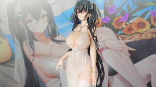 Big big big big big ~ Taiho Oath: Attraction of the Shiokaze [Guide to Dissuading People from Buying