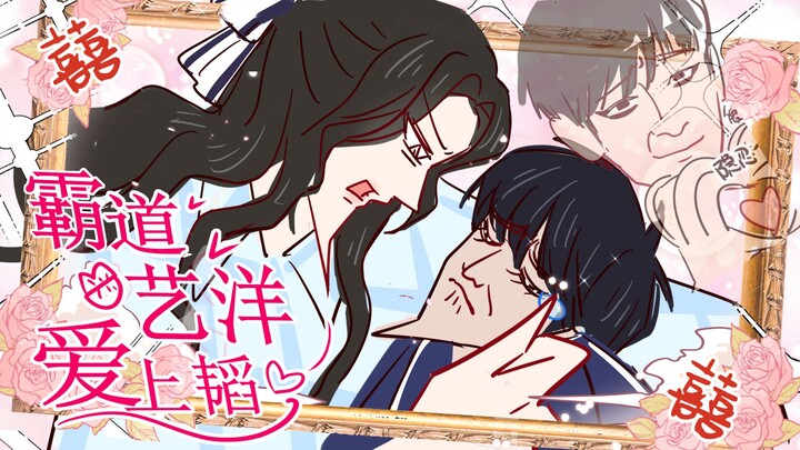 我这是隐忍的爱aaa/.