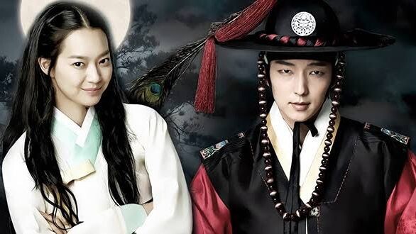 Tale of Arang Ep. 11