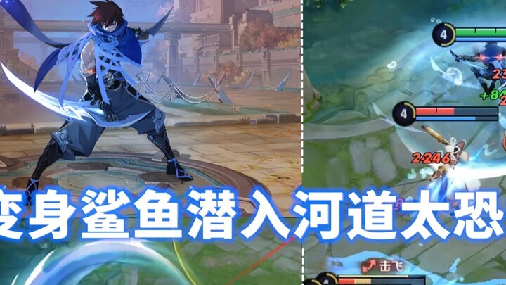 Hero baru Lan diperlihatkan dalam pertarungan sebenarnya, dan efek kombo dari skillnya sangat keren!