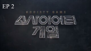 🇰🇷 Society Game - EP 2 [ENG]