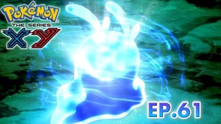 Pokemon The Series: XY Episode 61