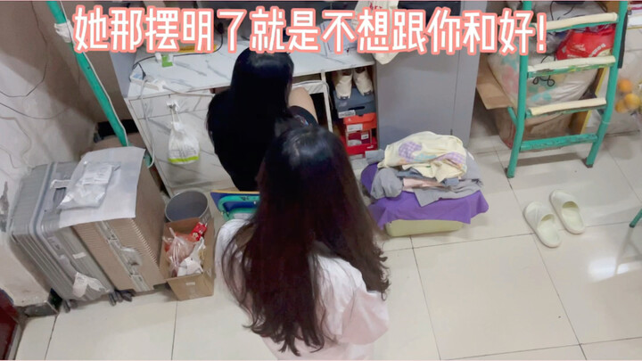 Các chị em thân yêu