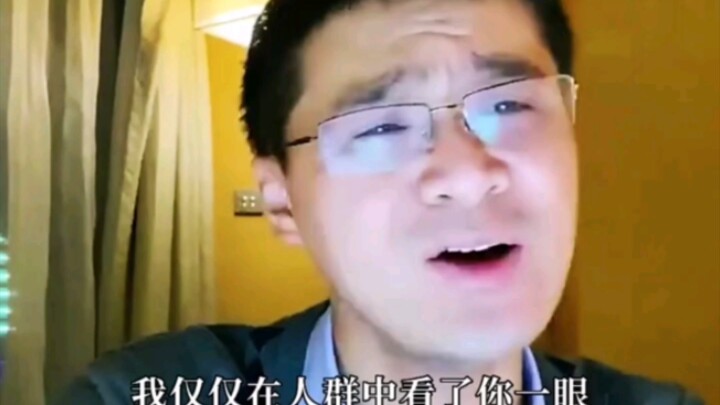 “I hide a rose behind my back, always looking forward to our date…”