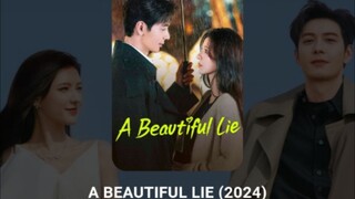 a beautifull lie E14