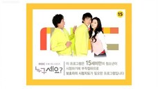 Who Are You (2008) Episode 7
