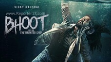 الترجمة العربية - Bhoot Part One - The Haunted Ship