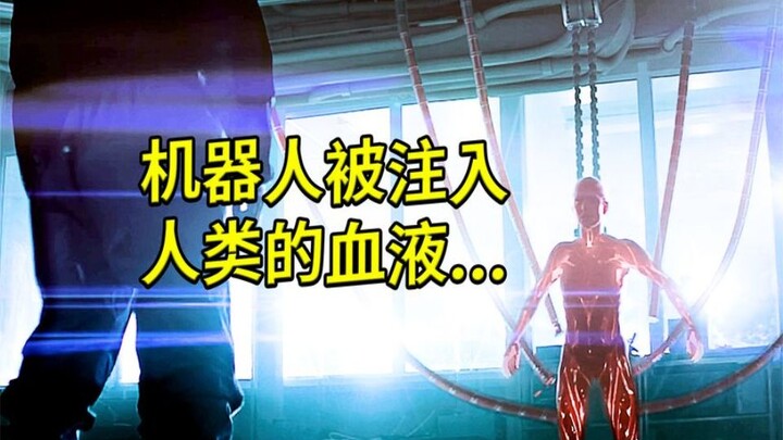 To turn a robot into a human, scientists have infused its body with human blood and brains.