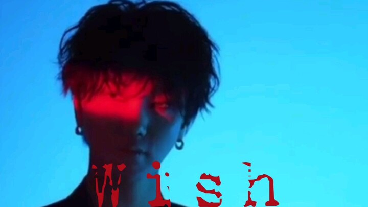 Wish - Yesung