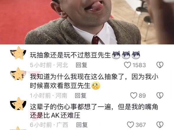 لا أزال عاجزًا عن مجاراة السيد هاندو في اللعب بالتجريدية.