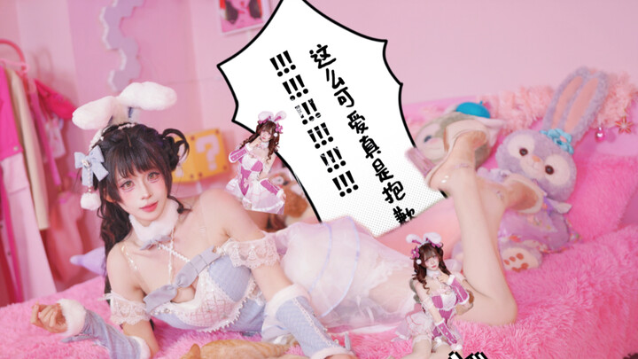 Twin Gathering! Choose your 🩷🐰 or 🩵🐰!