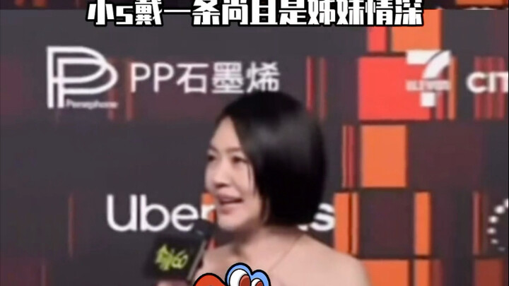 ให้ผู้ล่วงลับได้พักผ่อนอย่างสงบเถอะ!