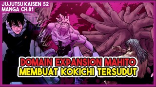 JJK S2 (81) | DOMAIN EXPANSION Mahito Keluar!!! Membuat Ultimate Mechamaru Tidak Bisa Bergerak!!