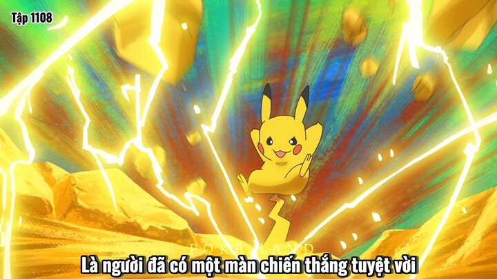 Pokemon. Những trận đấu đầu tiên của Pikachu