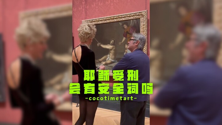 Jesus is basically just a total fanboy for Ace, you know? (lol)