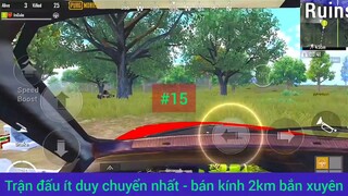 trà trộn cộng đồng sự kết hợp Hoàn hảo #2